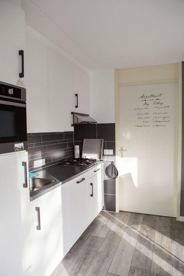 Haags Duinhuis - Familyfriendly Holidayhome المظهر الخارجي الصورة